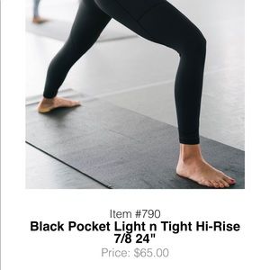 Black pocket light n tights.